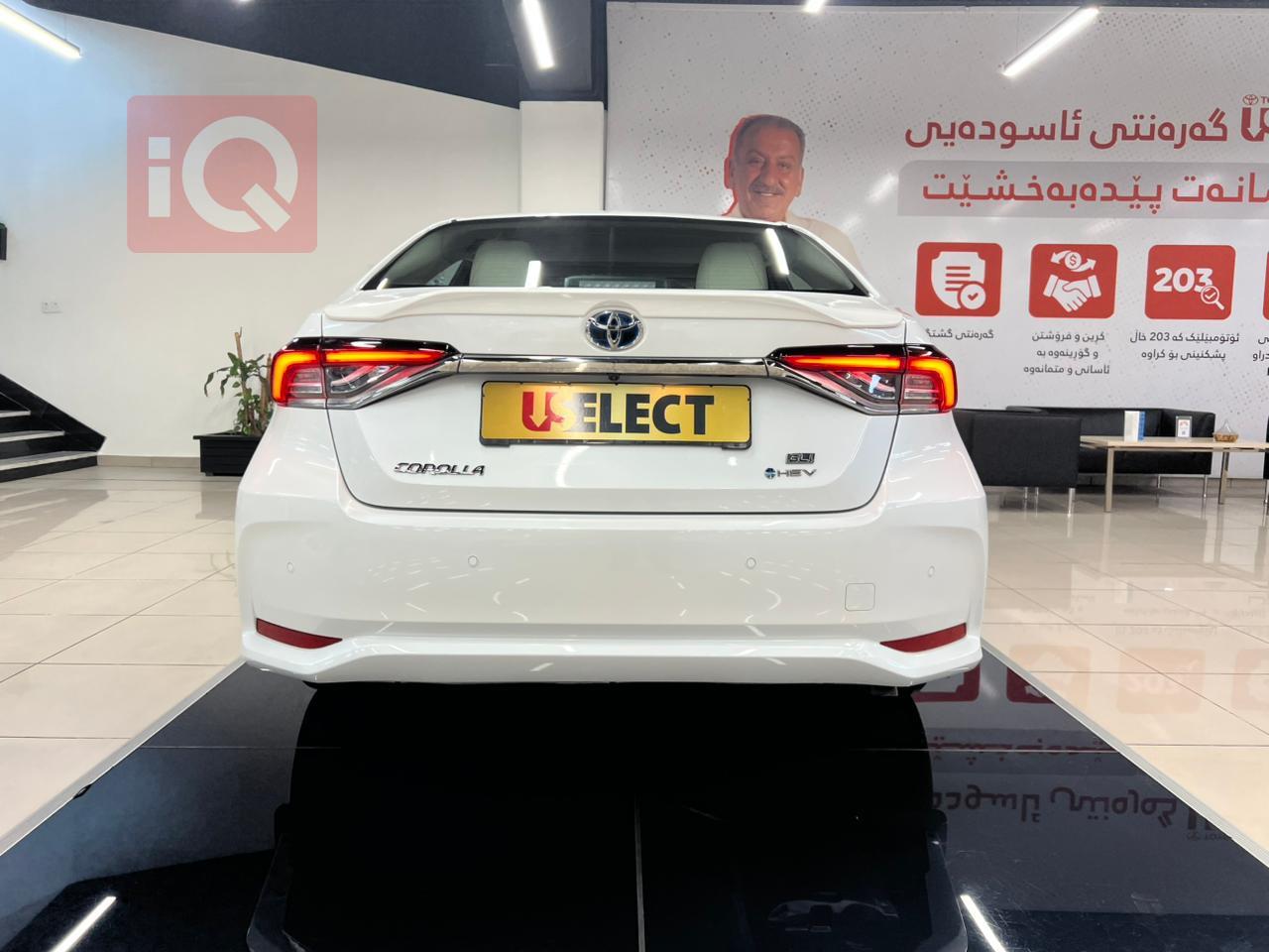 تويوتا كورولا